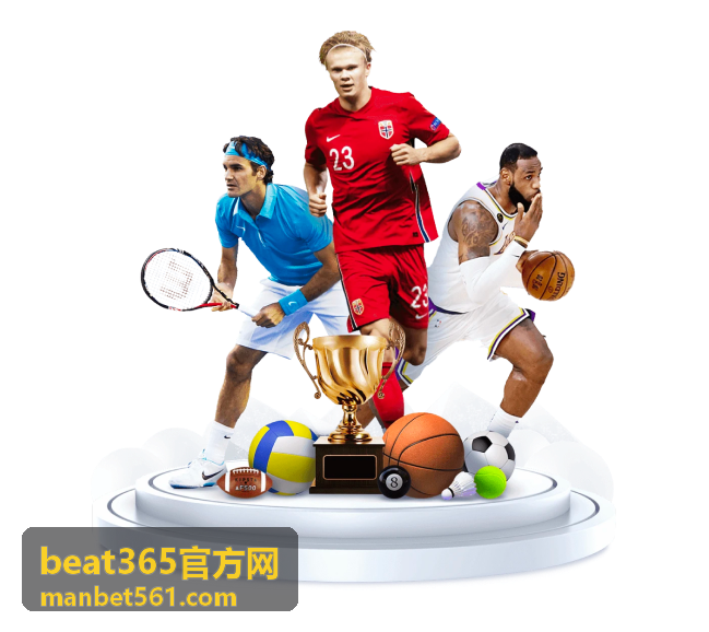 beat365官方网 开赛时间变更提醒封面